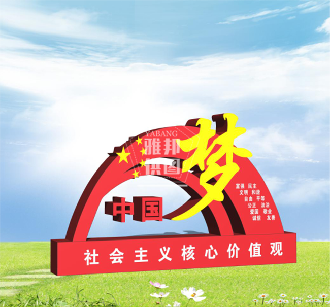 �Ї���������